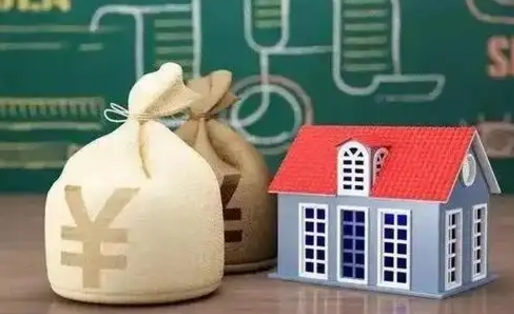 平顶山公积金封存6个月精确到天（公积金封存了一定要等6个月怎么计算）